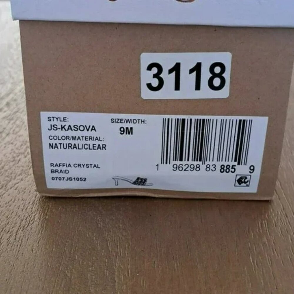 Jessica Simpson Kasova Braided Heeled Sandals - Color: Natural - Size: 9 - Picture 10 of 10